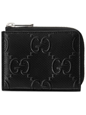 Men's GG Embossed Half Wallet Black - GUCCI - BALAAN 1