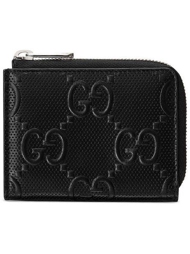 Men's GG Embossed Half Wallet Black - GUCCI - BALAAN 1