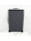 Lux You Horizon 70 Eclipse Rolling Luggage M23303 - LOUIS VUITTON - BALAAN 3