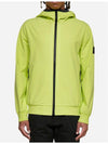 Wappen Patch Soft Shell Hooded Jacket Lemon - STONE ISLAND - BALAAN 4