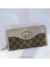 women s long wallet - GUCCI - BALAAN 1