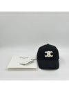 Cotton Triomphe Baseball Cap Black 2AUT6969P - CELINE - BALAAN 9