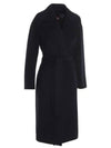 Fazio Single Coat Black - MAX MARA - BALAAN 4