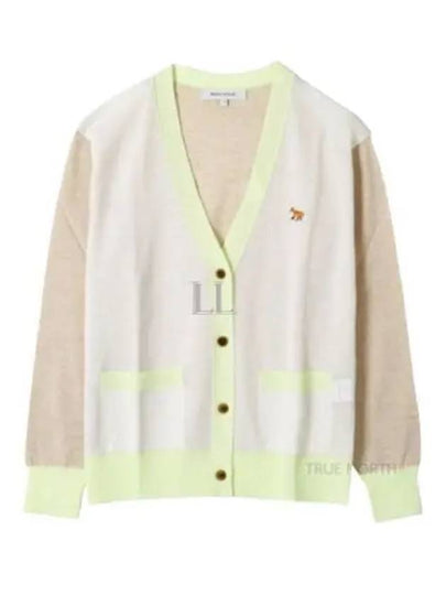 Baby Fox Patch Color Block Cardigan Ecru - MAISON KITSUNE - BALAAN 2