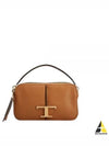 T Timeless Leather Cross Bag Brown - TOD'S - BALAAN 2