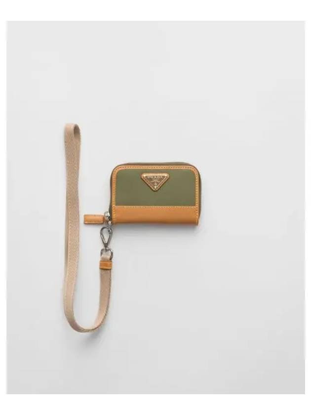 Triangle Logo Neck Strap Coin Purse Caramel Military - PRADA - BALAAN 2