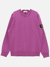 Wappen Patch Crew Neck Sweatshirt Magenta - STONE ISLAND - BALAAN 2