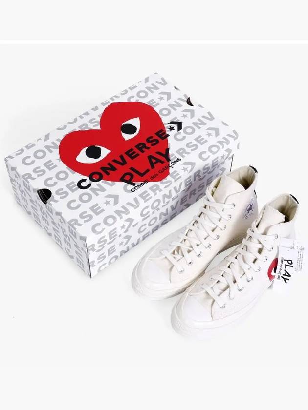 Chuck Taylor High Top Sneakers P1 K112 2 White - COMME DES GARCONS - BALAAN 5