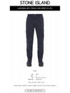 Wappen Patch Slim Fit Straight Pants Blue - STONE ISLAND - BALAAN 3