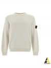 Logo Badge Knotted Crew Neck Cotton Knit Top Beige - STONE ISLAND - BALAAN 2