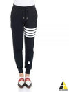 Women's Engineer 4 Bar Cotton Loopback Knit Track Pants Navy - THOM BROWNE - BALAAN 2