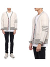 V-Neck 4-Bar Wool Cardigan White - THOM BROWNE - BALAAN 3