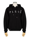 Logo Print Cotton Hoodie Black - PHILIPP PLEIN - BALAAN 3