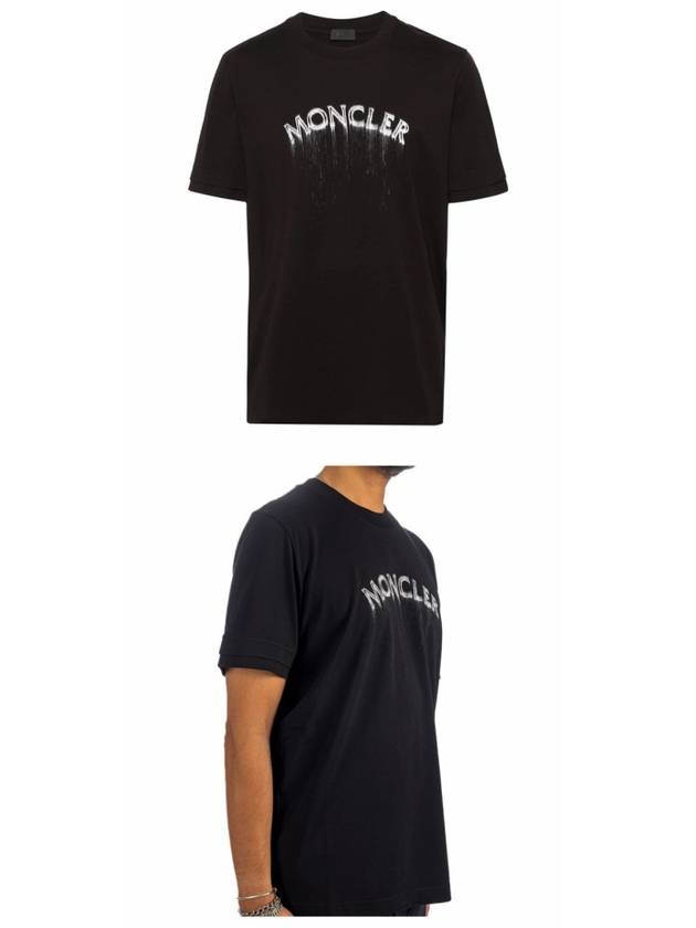 Powder Effect Logo Cotton Short Sleeve T-Shirt Black - MONCLER - BALAAN 5