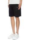 Bold Fox Head Patch Oversized Jog Shorts Black - MAISON KITSUNE - BALAAN 4