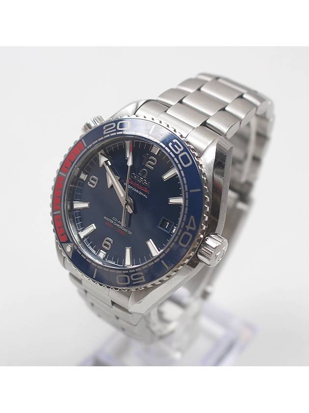 Seamaster Pyeongchang Edition Metal Watch 43 5mm - OMEGA - BALAAN 2