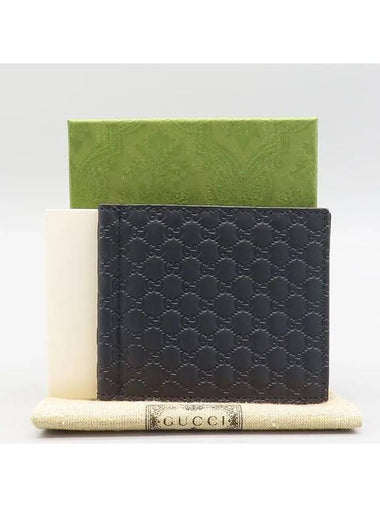 544478 Half wallet - GUCCI - BALAAN 1