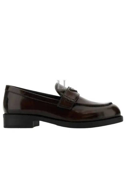 Women's Leather Loafers Brown - PRADA - BALAAN 2