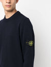 Logo Patch Crew Neck Wool Knit Top Navy - STONE ISLAND - BALAAN 6