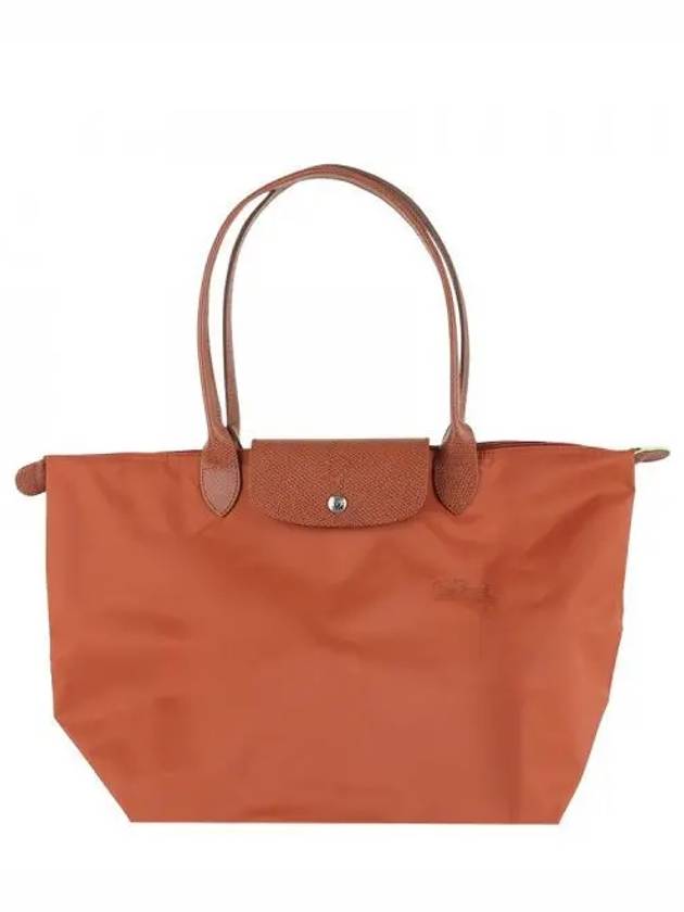 24FW Shoulder Bag L1899919 404 Orange - LONGCHAMP - BALAAN 2