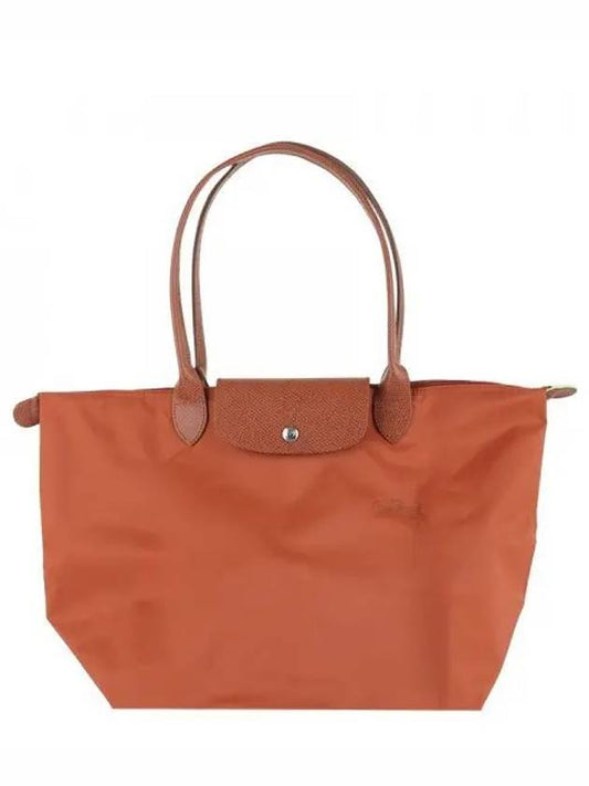 24FW Shoulder Bag L1899919 404 Orange - LONGCHAMP - BALAAN 2
