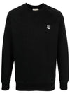 Grey Fox Head Patch Classic Sweatshirt Black - MAISON KITSUNE - BALAAN 3