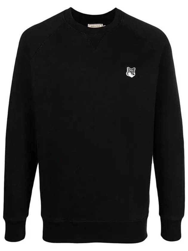 Grey Fox Head Patch Classic Sweatshirt Black - MAISON KITSUNE - BALAAN 3