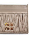 Materasse Nappa Leather Card Wallet Sand Beige - MIU MIU - BALAAN 4