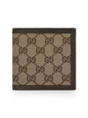 GG Canvas Half Wallet Brown - GUCCI - BALAAN 2