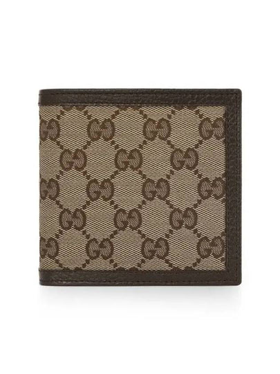 GG Canvas Half Wallet Brown - GUCCI - BALAAN 2