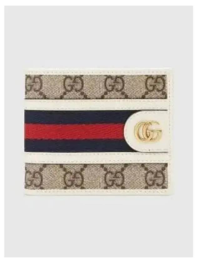 Ophidia GG Half Wallet Beige - GUCCI - BALAAN 2