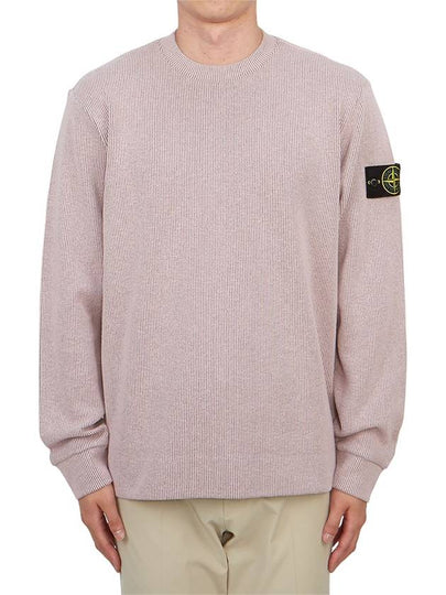 Compass Badge Crew Neck Ribbed Cotton Knit Top Pink - STONE ISLAND - BALAAN 2