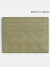 Intrecciato Leather Card Wallet Beige - BOTTEGA VENETA - BALAAN 4