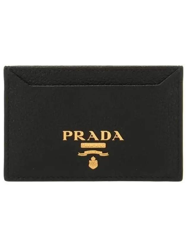 Vitello Card Wallet Black - PRADA - BALAAN 2