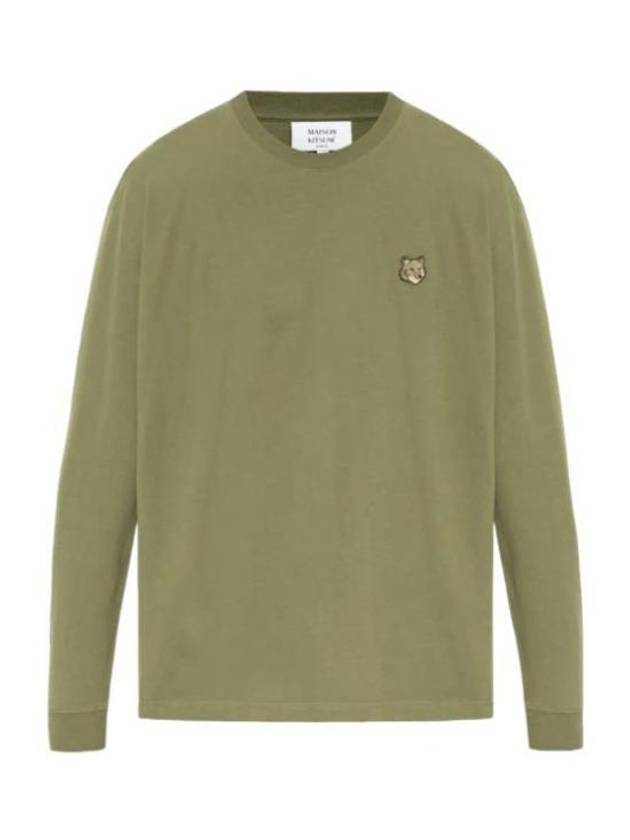 Fox Head Patch Comfort Sweatshirt Green - MAISON KITSUNE - BALAAN 2