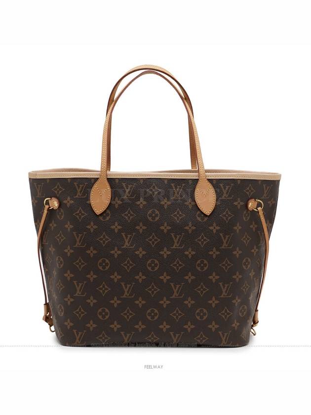 women shoulder bag - LOUIS VUITTON - BALAAN 2