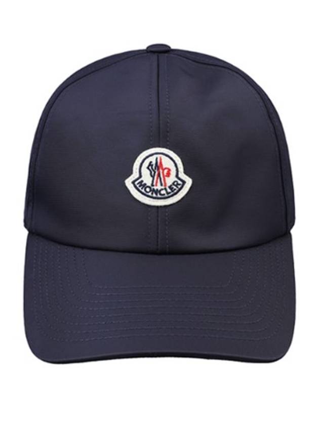 Logo Patch Ball Cap Navy - MONCLER - BALAAN 2