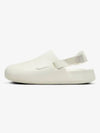 Calm Mule White - NIKE - BALAAN 2