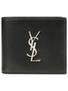 East/West Wallet In Smooth Leather Black - SAINT LAURENT - BALAAN 2