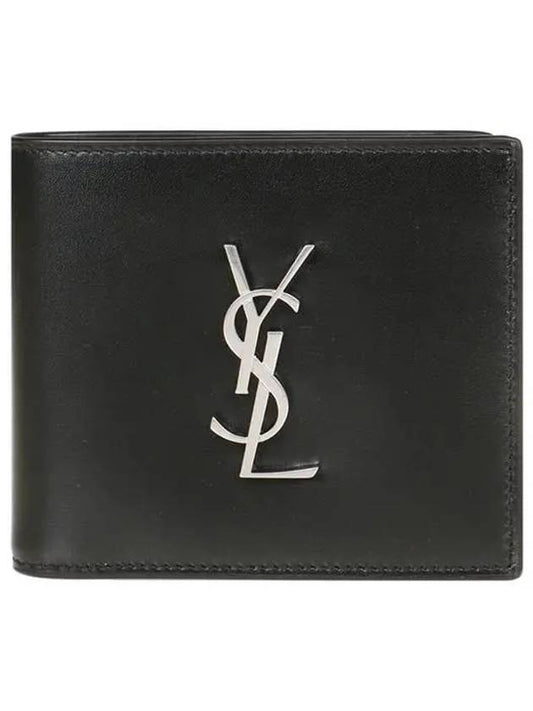 East/West Wallet In Smooth Leather Black - SAINT LAURENT - BALAAN 2