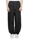 Triangle Logo Re-Nylon Joggers Track Pants Black - PRADA - BALAAN 3