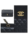 COCO shoulder bag - CHANEL - BALAAN 3