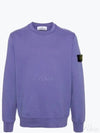 Wappen Patch Garment Dyed Sweatshirt Lavender - STONE ISLAND - BALAAN 2