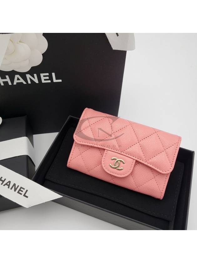 Classic flap wallet snap card pink gold AP0214 - CHANEL - BALAAN 2