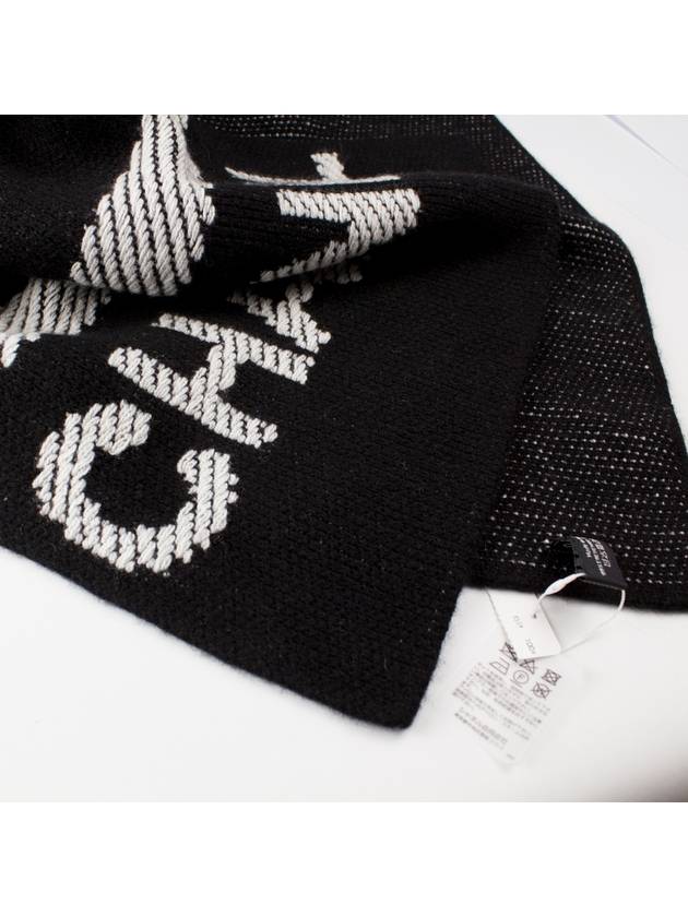 Cashmere Initial Muffler Black - CHANEL - BALAAN 4