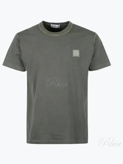 Organic Cotton Short Sleeve T-Shirt Sage Green - STONE ISLAND - BALAAN 2