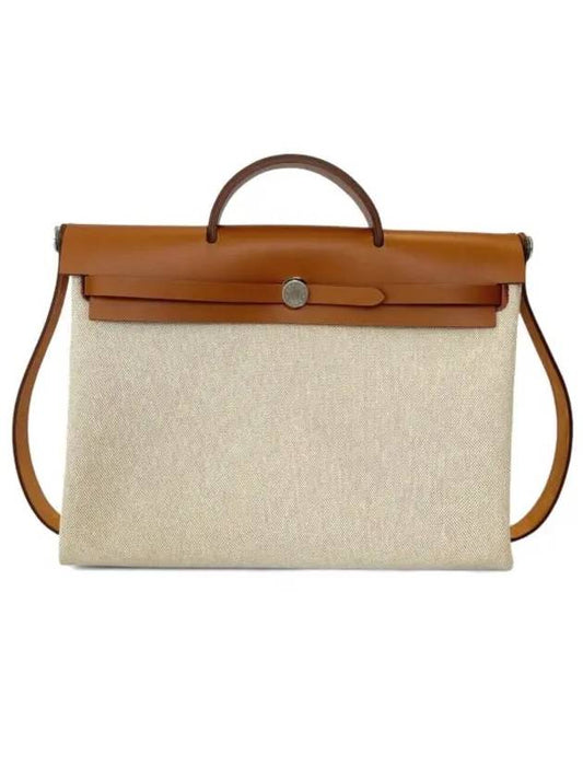 Her39 Tote Bag Beige - HERMES - BALAAN 2