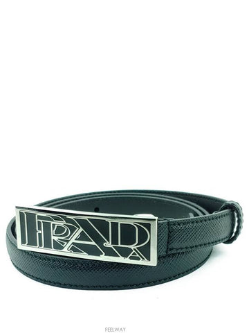 Saffiano silver belt 1C6005 36 90 - PRADA - BALAAN 1