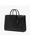 Sac De Jour Thin Large Grain Leather Tote Bag Black - SAINT LAURENT - BALAAN 4