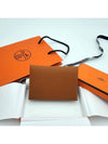 Calvi Duo Card Wallet Brown - HERMES - BALAAN 3